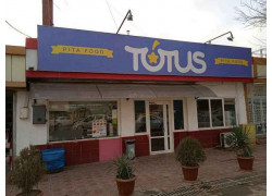 Быстрое питание - Totus