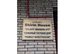 Гостиница - Shirin House