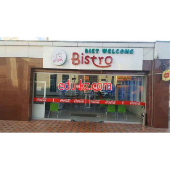 Быстрое питание - Diet Welcome Bistro