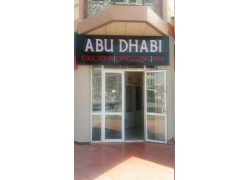 Помощь в оформлении виз и загранпаспортов - Abu Dhabi