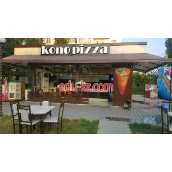 Кафе - Kono Pizza