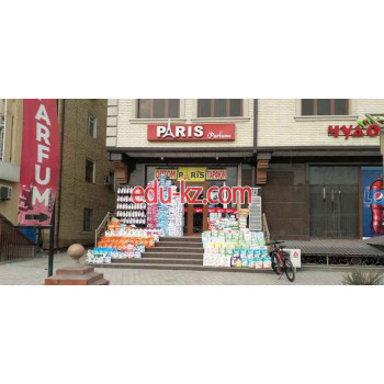 Магазин парфюмерии и косметики - Paris