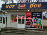 Быстрое питание - Hotdog house