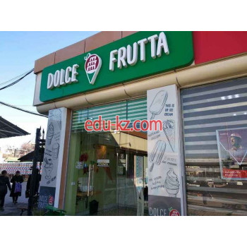 Кафе - Dolce frutta