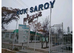 Кафе - Ko'k Saroy plyus