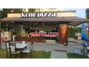 Кафе - Kono Pizza