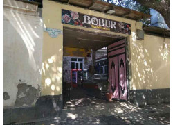 Кафе - Bobur shashlikxonasi