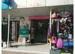 Магазин парфюмерии и косметики - Korean cosmetic