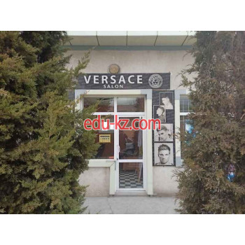 Салон красоты - Versace