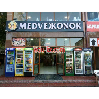 Кафе - Medveжonok