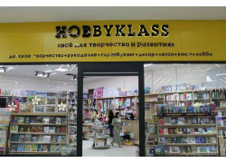 Книжный магазин - HobbyKlass