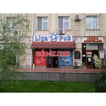 Кафе - Liga Pub