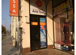 Турагентство - Avia tour