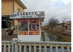 Быстрое питание - Zarkent fast food