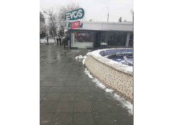 Быстрое питание - Evos