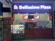 Быстрое питание - Bellissimo Pizza