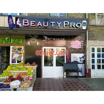 Салон красоты - Beauty Pro