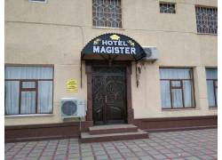 Гостиница - Magister Hotel