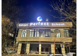 Книжный магазин - Perfect smart school