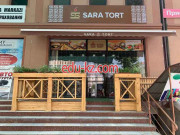 Кафе - Sara Tort