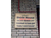 Гостиница - Shirin House