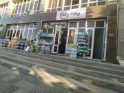 Магазин парфюмерии и косметики - Parfum Rose