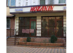 Салон красоты - Nozanin