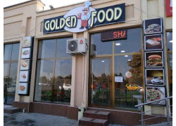 Быстрое питание - Golden food