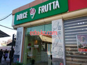 Кафе - Dolce frutta