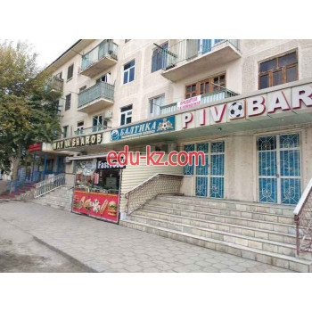 Бар, паб - Piv bar