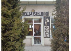 Салон красоты - Versace