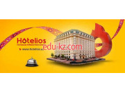 Гостиница - Hotelios