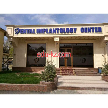 Косметология - Dental Implantology Center