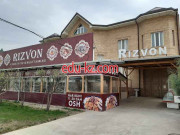 Кафе - Rizvon